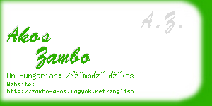 akos zambo business card